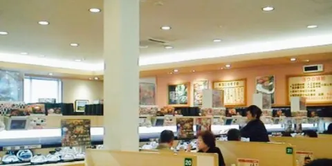 Muten Kurazushi Fukuchiyama