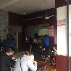 Lao DongJiang MiFen User Photo