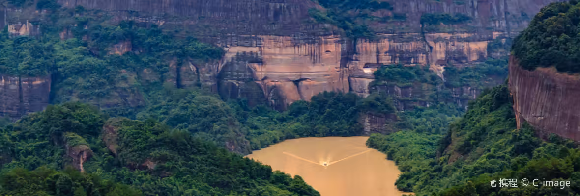 Changsha to Shaoguan Flights