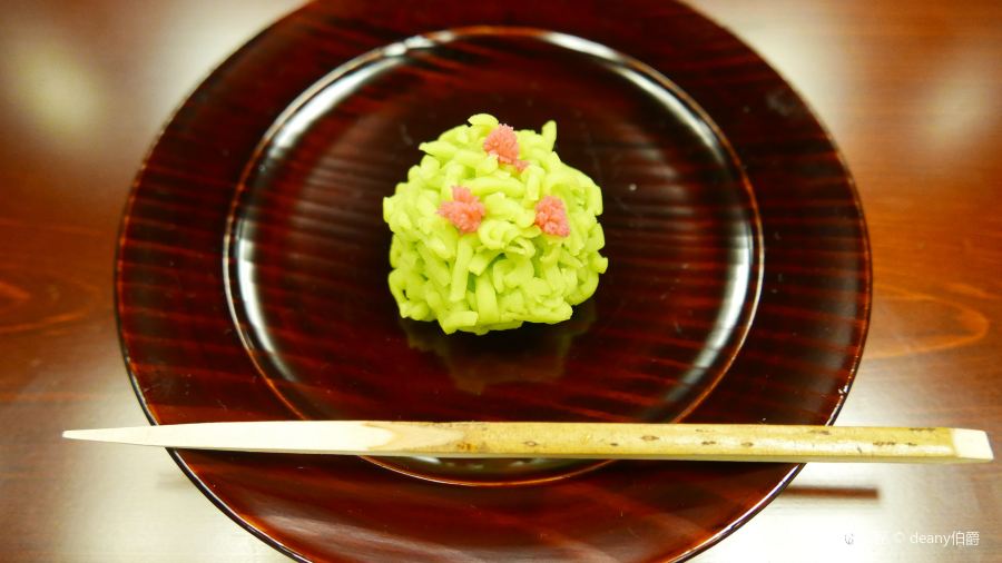 Kaiseki Tsujitome
