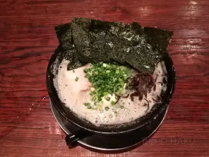 Hakata Issou Hakataekihigashi Honten