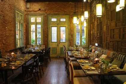 HOME Vietnamese Restaurant