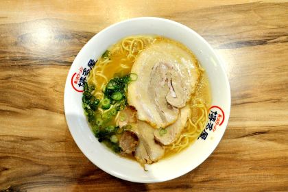 Hakataya Ramen (Surfers Paradise Shop)