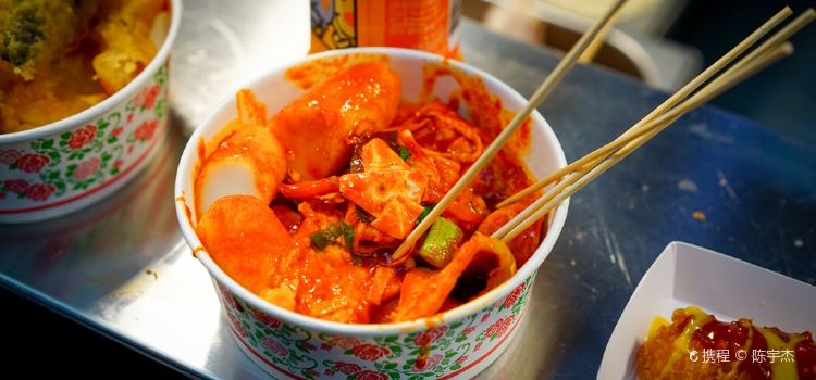 Leegane Tteokbokki