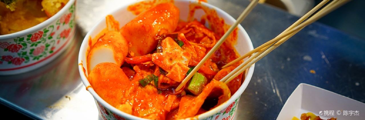 Leegane Tteokbokki