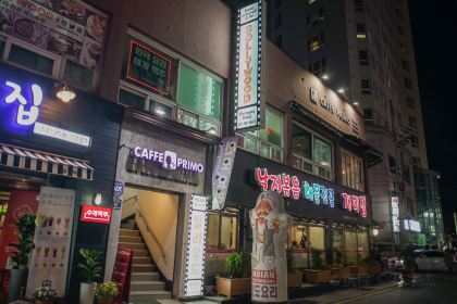 Bollywood Indian Restaurant & Bar