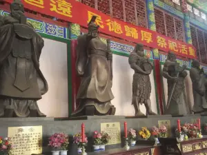 Nankang Surname Culture City