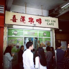 喜蓮咖啡麵食張用戶圖片