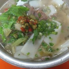Shu Ji LaoYouFen (QiXing Road) User Photo