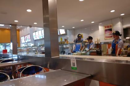 TAI SHI CAN YIN LIAN SUO YONG CHENG AN CHANG DIAN