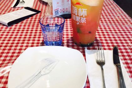 Pizza Hut (yongfeng)