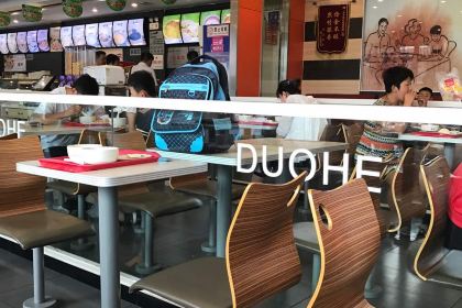 多禾餡餅(大同路店)