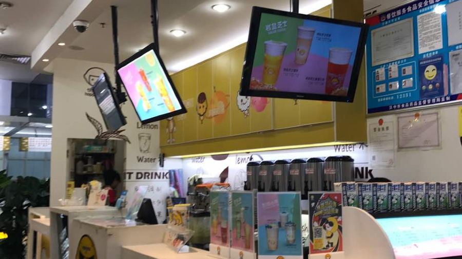 快乐柠檬happylemon(鼎鼎百货店)