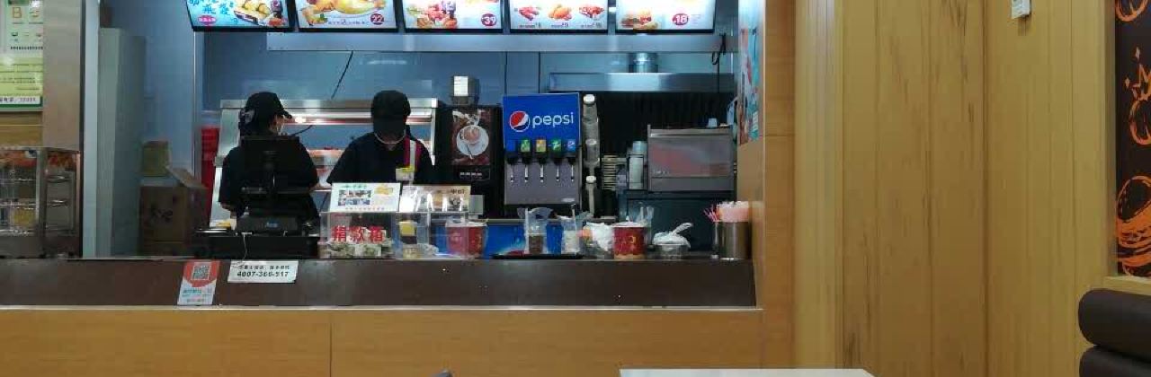 华莱士·全鸡汉堡(黄梅中百店)