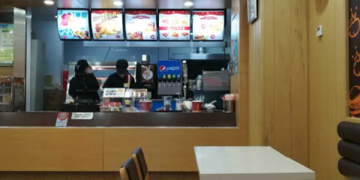 華萊士(黃梅中百店)