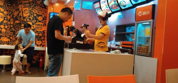 哈少粤派快餐连锁(荔晶店)