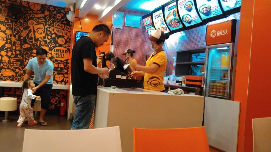 哈少粤派快餐连锁(荔晶店)