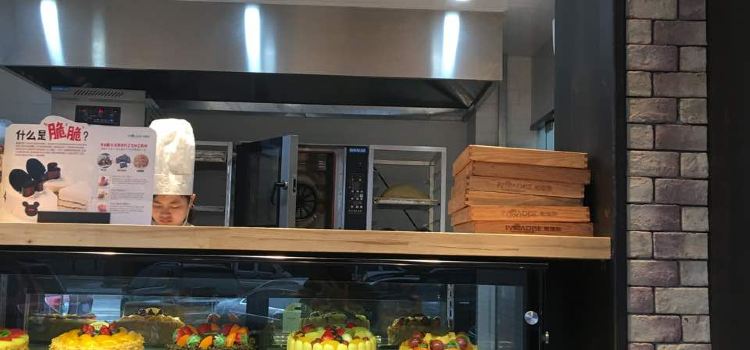 麦当劳(广阳道店)