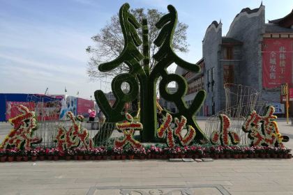 Qianji West Bakery (machengguangchang)