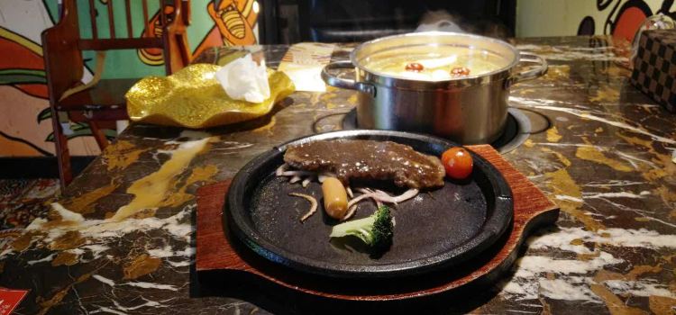 吉布魯牛排海鮮自助(彭州東大街店)