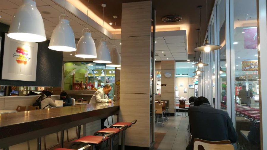 肯德基(郑大店)