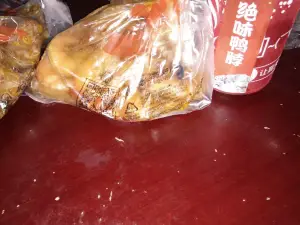 绝味鸭脖