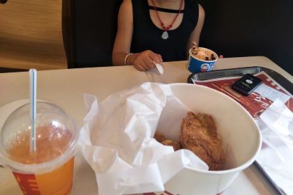 KEN DE JI WU HE ZHONG XING DIAN