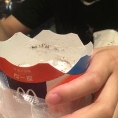 MAI DANG LAO HUAI JI DIAN User Photo