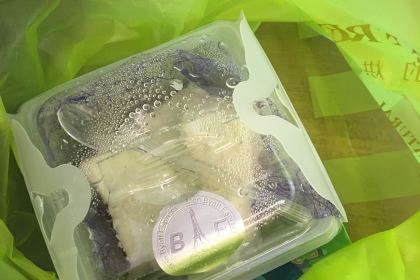 贝恬(丽北店)