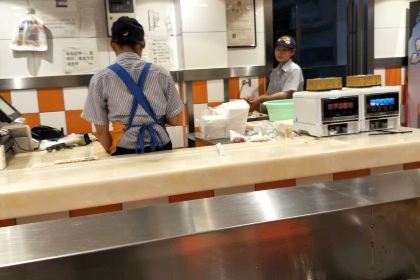 TAI SHI CAN YIN LIAN SUO YONG CHENG AN CHANG DIAN