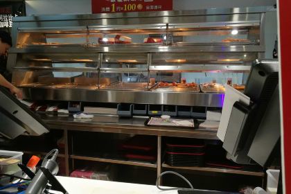 KEN DE JI MAO YE DIAN DIAN