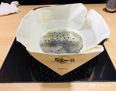 Bakuroichidai Nagoya West
