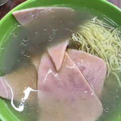 Sopa De Fitas Wing Kei User Photo