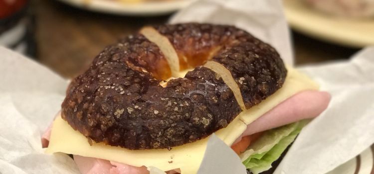 Once Upon A Bagel