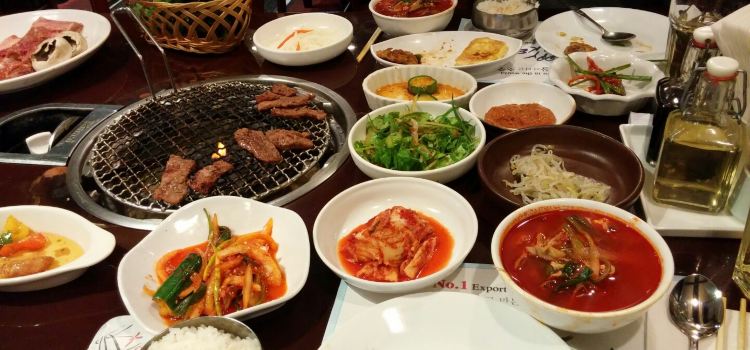 Dong Bang Grill