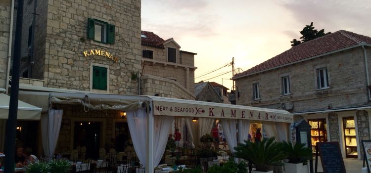 Restaurant Kamenar