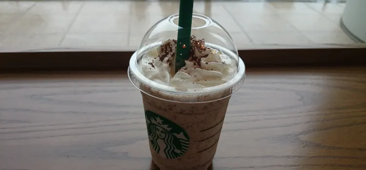 Starbucks Coffee - Toyohashi Cocola Front