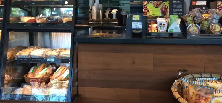 Starbucks Coffee, Suwajonan Branch