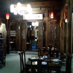 缘来聚·徽菜名店(黄山宏村店) User Photo