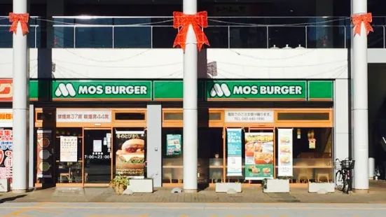 Mos Burger Kokuryo Ekimae