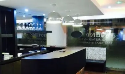 Saffron Lounge Indian Restaurant