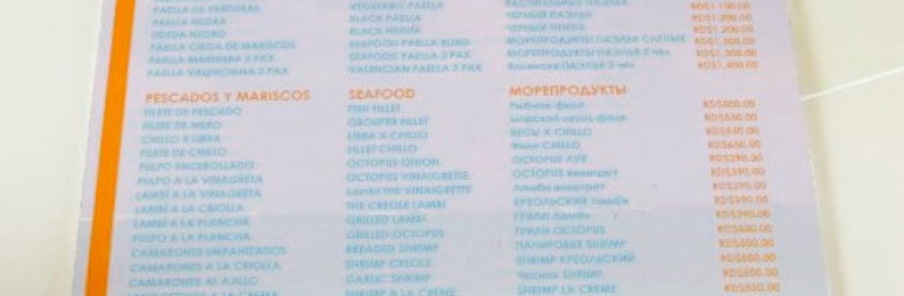 Restaurant Palmas Sand