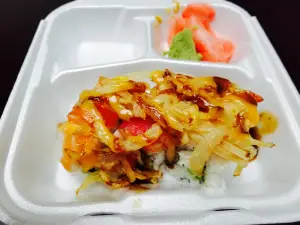 Sushi House