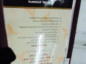 Ayodhya Restaurant