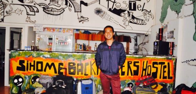 Sihome Backpackers Cafe