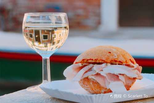 Bacareto da Lele