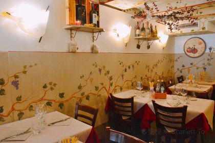 Trattoria Bar Pontini