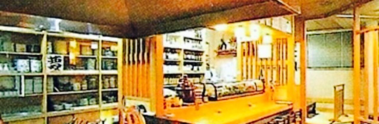 Kappo Robata Ippachi