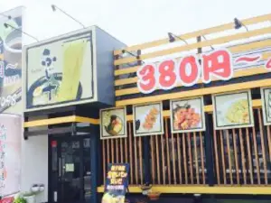 Fujiju Ginan