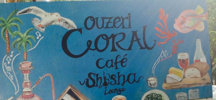Coral Shisha lounge